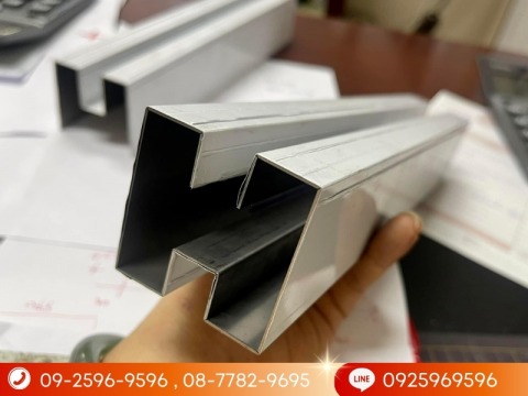 โรงงานตัด พับ